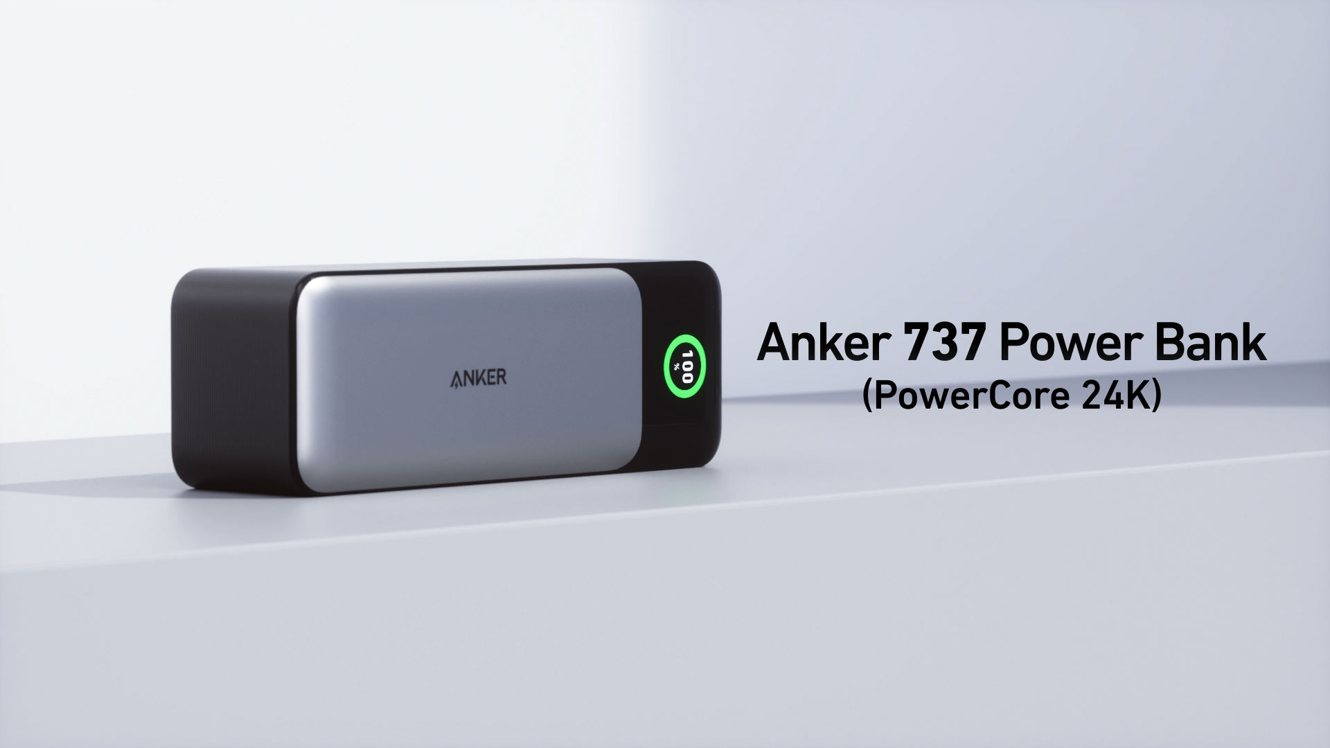 Anker 737 Power Bank (PowerCore 26K) — product image
