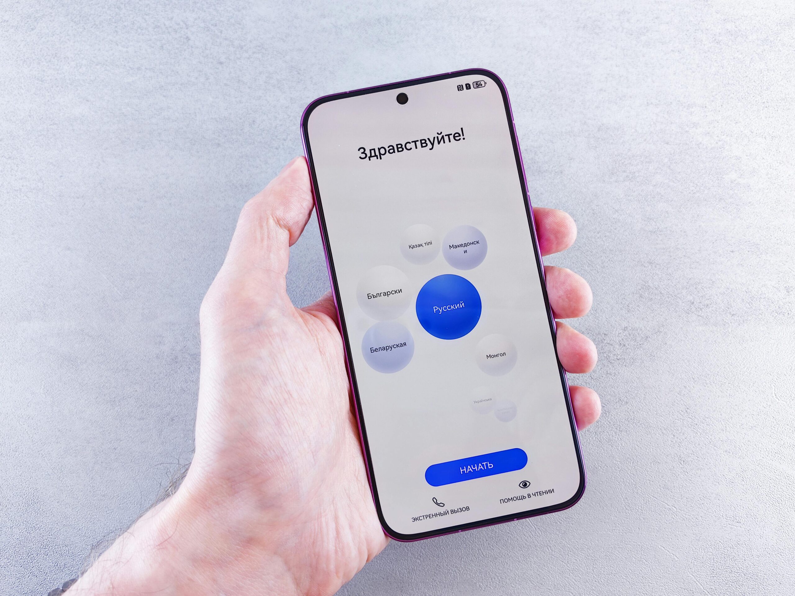 OnePlus 13 value flagship Android smartphone with Hasselblad-tuned camera and 100W fast charging
